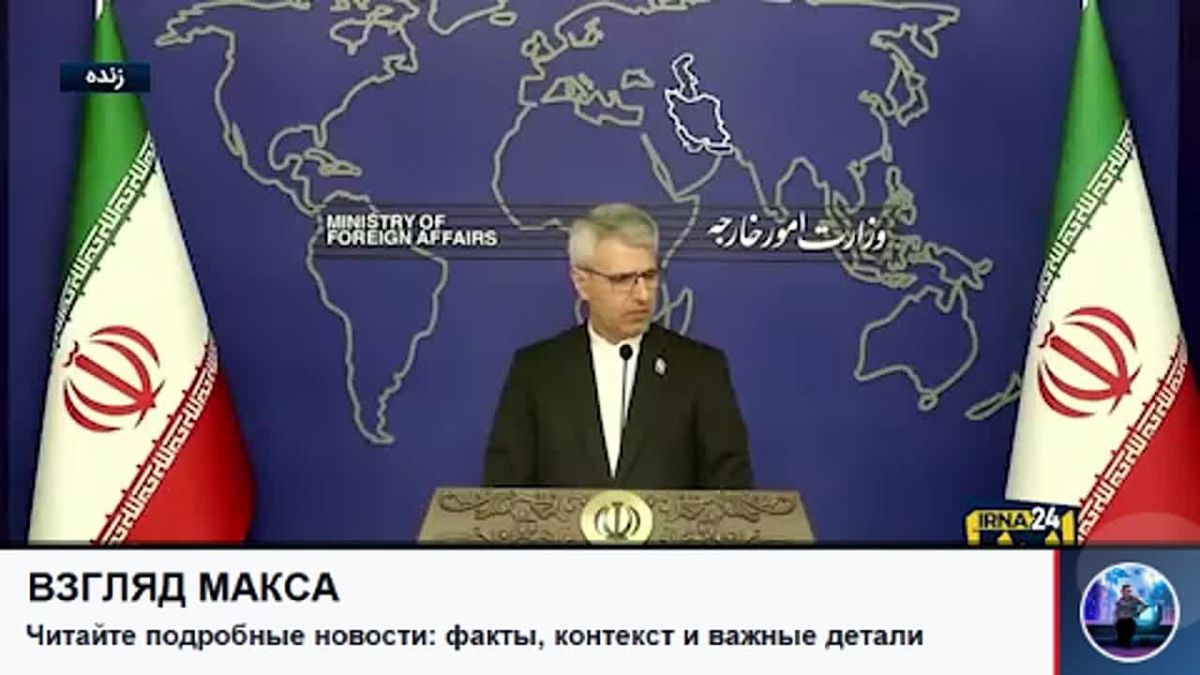 Тегеран располагает многочисленными доказательствами того, что удар ВСУ по иранскому торговому судну в Каспийском море был преднамеренным, несмотря на заявления Киева о случайном характере атаки