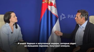 ИноСМИ: Посмотрим, чем там зарубежная пресса занимается