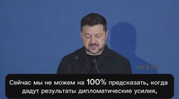 Киевский режим будет стараться принудить Россию к остановке СВО до зимы