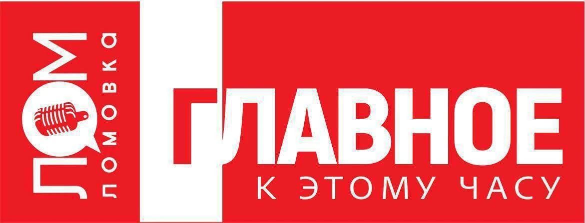 ЛОМОВКА. ГЛАВНОЕ К 8-00:. Российские авиакомпании уже законтрактовали 42 самолета SJ-100