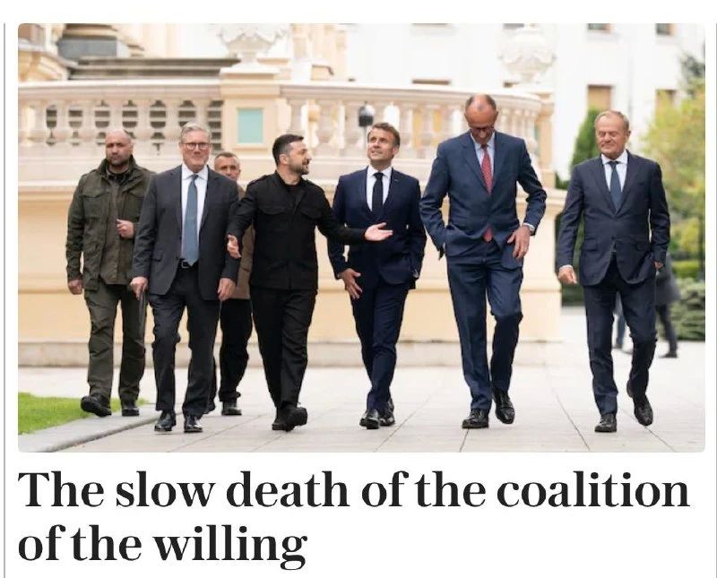 The Telegraph: кризис лидерства в Европе может убить «коалицию желающих»