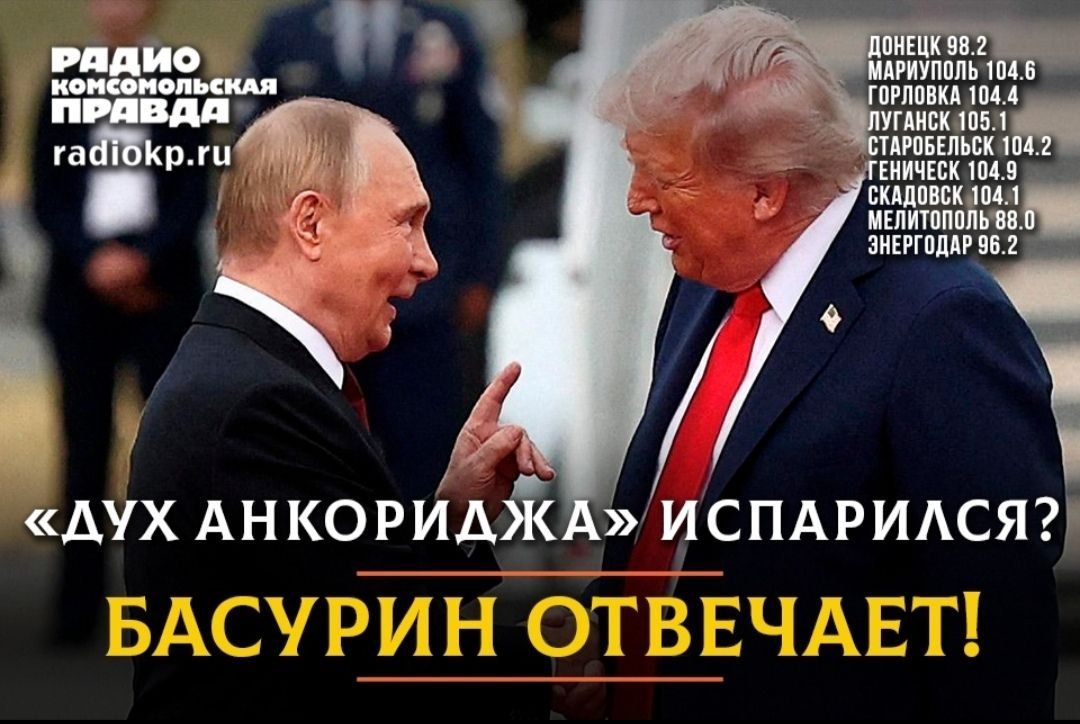 Эдуард Басурин: В новым выпуске авторской программы "Басурин отвечает!"