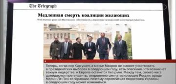 Долго ли отсталость существовать так называемой коалиции желающих?