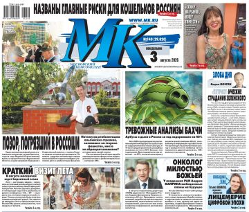 ������� ��������� ��ʻ � ������� � ������ ������: