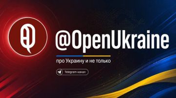 Вдумчиво про Украину и не только