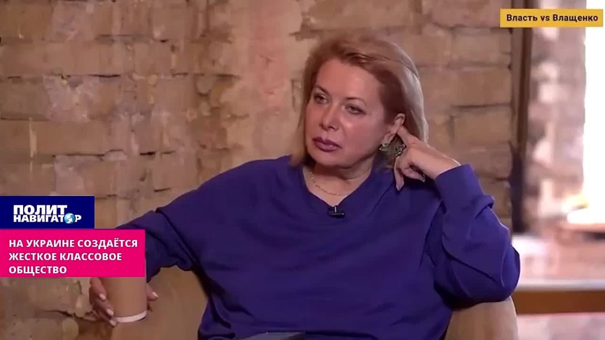Украинские чиновники игнорируют потребности народа и занимаются только личным обогащением, в то время как треть населения оказалась на грани выживания из-за бедности