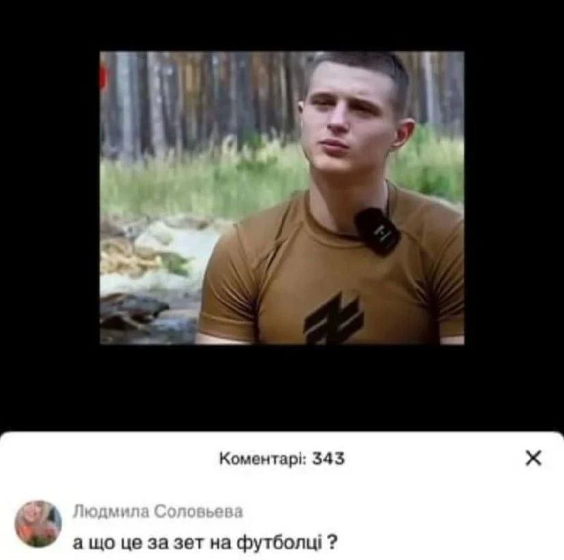 Вот и прошёл понедельник. Давайте же подведём информационные итоги дня: