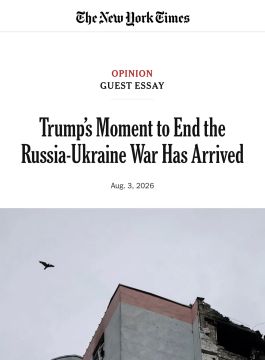 ������� �����: ������ ������ ��� ������ �������� ����� ���������-���������� �����