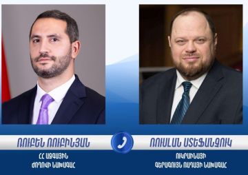 Новый спикер парламента Армении Рубен Рубинян свой первый международный звонок на этом посту сделал в Киев