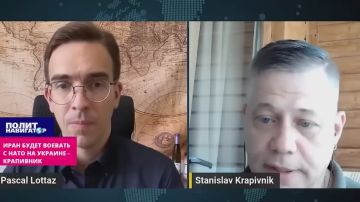 Иран вступит в превентивную наземную войну с НАТО на Украине – Крапивник