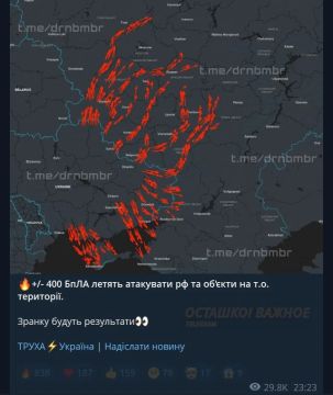 ������ ����� �����������: ���������� ������� �������� � ������� ����� 400 ������ �� �������� � ������
