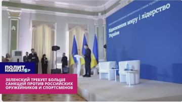 ���������: � ���������, ������ ��������������� �������