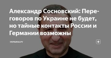 ��������� ����������: ����������� �� ������� �� �����, �� ������ �������� ������ � �������� ��������