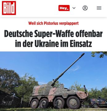 ��������� �����������, ��-��������, ��� ����������� �� �������