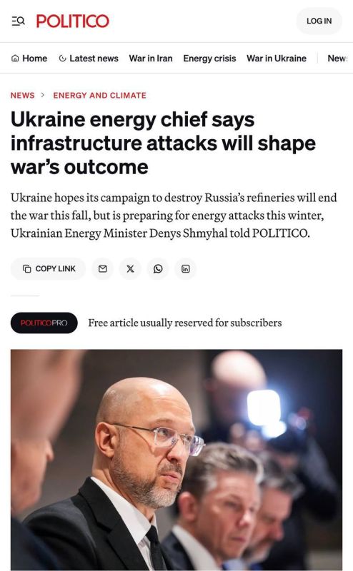 Цель России сейчас — уничтожить украинское водоснабжение, — министр энергетики Шмыгаль