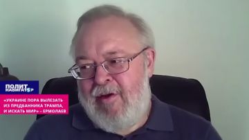 «Надо вылезти из предбанника Трампа – и уболтать Европу на тяжёлый компромисс с РФ» – укро-политолог заблистал креативом после «ответок» России