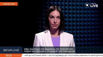 На Украине могут запустить бронированные поезда