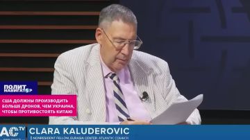 Американцы посмотрели на Украину и ужаснулись, сколько дронов сможет наклепать Китай