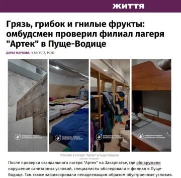 �� ����� "�������" � ������� ���-�� �� ����������
