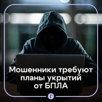 ��������� ����� ��������� ���������� �� ���������� ���������������
