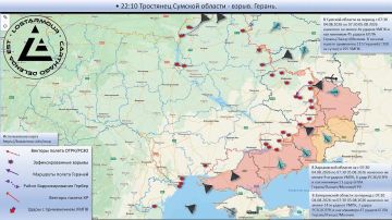 Анимированная схема ударов по территории Украины 07:30 04 августа 2026 – 07:30 05 августа 2026 года