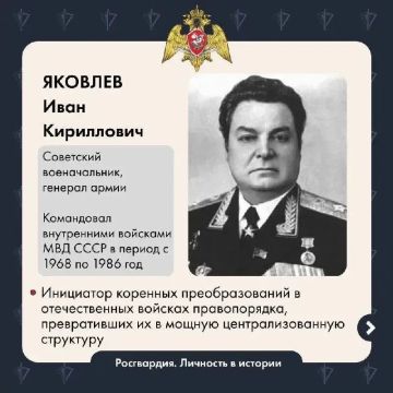������� ����������� 108 ��� �� ��� �������� �������� ����� ����� ����������� ��������, �������������� ���������� ������ ��� ���� � 1968 �� 1986 ���