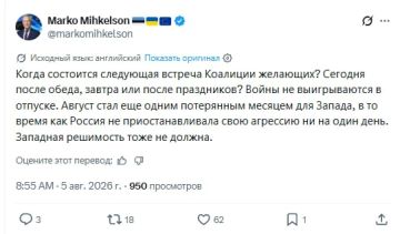 ���� ���� ��� ����� ����������� ������� ��� ������, ������ ����� �������� �� ������� ������ ���������� ����������
