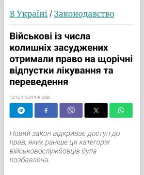 ������ ����� �������� � ������ �����