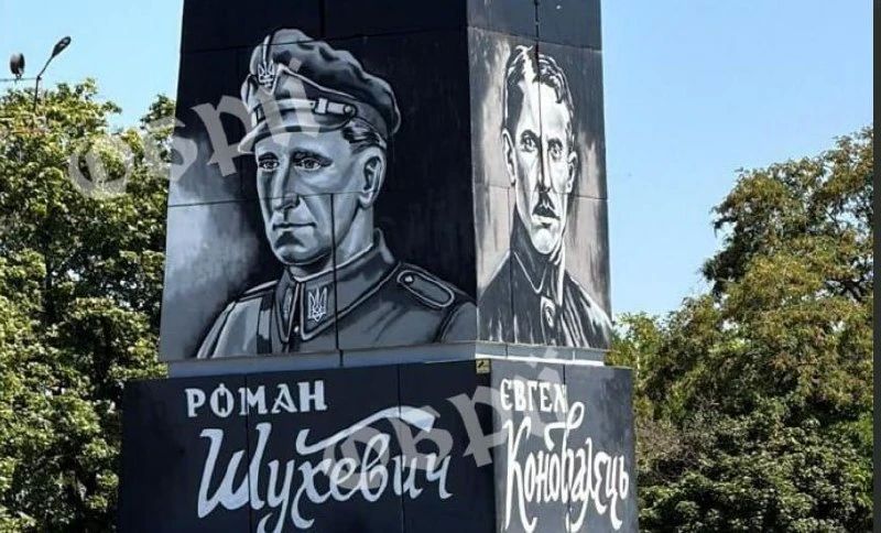 В центре Чугуева, на постаменте, где когда-то стоял памятник Ленину, появился мурал, на котором изображены Шухевич и Коновалец