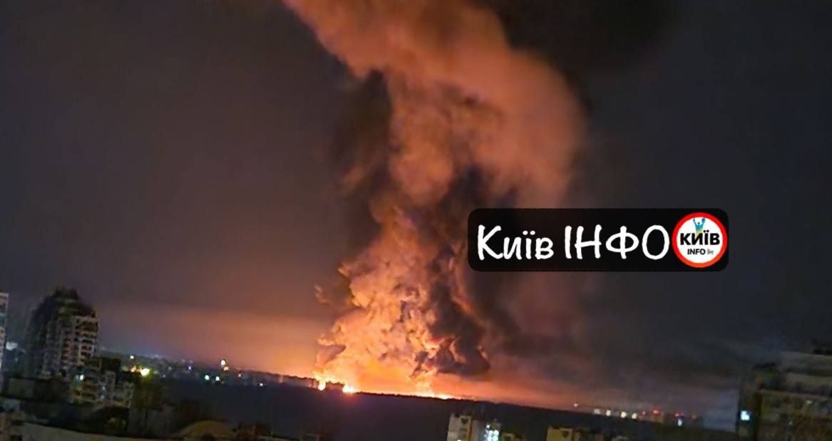 Фото пожаров в Киеве после массированного ракетного удара Фото пожаров в Киеве после массированного ракетного удара