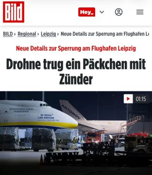 �������� �������� �������� ��������� ����� ����������� ������������ � �������� ����������� ����� � ���������� ������������ ��������� ��-124