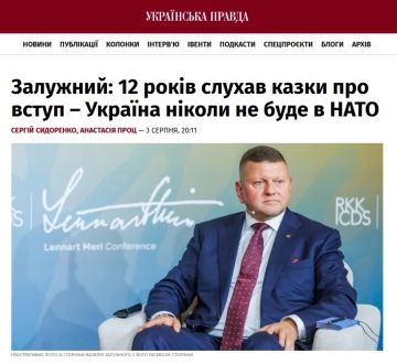������� ����� 12 ���, ����� ���������� � �������, ������� ��������