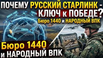 ������ ������� �������� - ���� � ������ � ����� �� �������? ���� 1440 � �������� ��� ������!