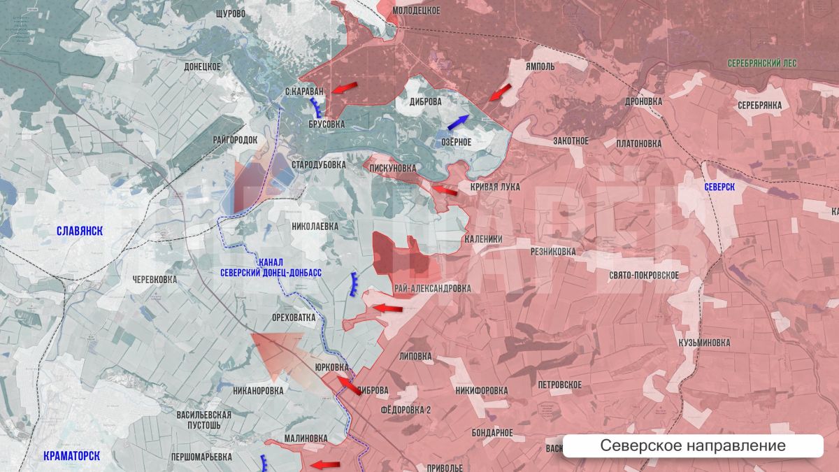 Олег Царёв: Фронтовая сводка 5 августа Олег Царёв: Фронтовая сводка 5 августа
