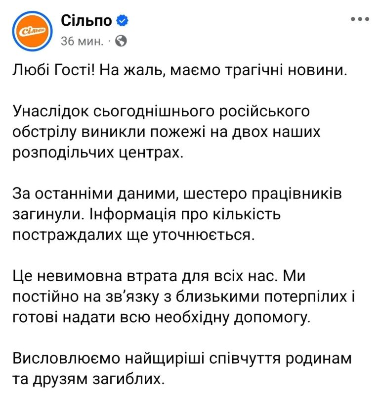 В Броварах Киевской области уничтожены почти все складские помещения, пишут украинские каналы В Броварах Киевской области уничтожены почти все складские помещения, пишут украинские каналы