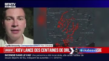 Вчера вечером французский телеканал BFMTV с энтузиазмом рассказывал, что Украина запустила в сторону России 400 ударных дронов