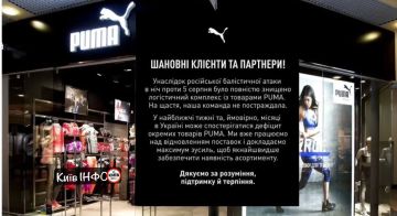 Как оказалось география ночных прилетов была более чем обширная