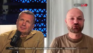 Сказано в эфире: Гражданская инфраструктура, гражданские люди, их достаток и комфорт Украина обозначает как легальную цель - военный корреспондент ИД «Комсомольская Правда», Александр Коц: