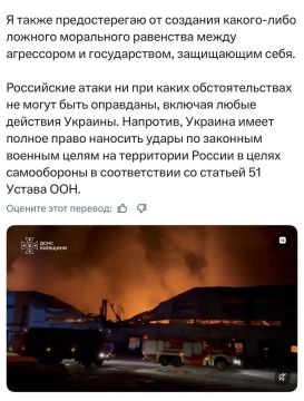 ЭТО ДРУГОЕ, ВЫ НЕ ПОНИМАЕТЕ ©