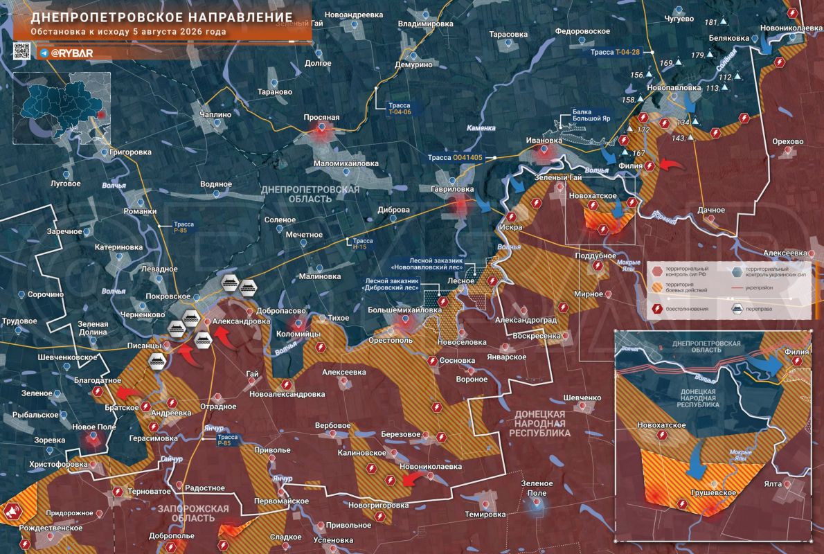 Хроника специальной военной операции Хроника специальной военной операции