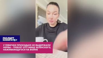 ���������� � �����: ������� ��� ������? ��� �� ����� �������!� � ������ �������� ������ �� ����������