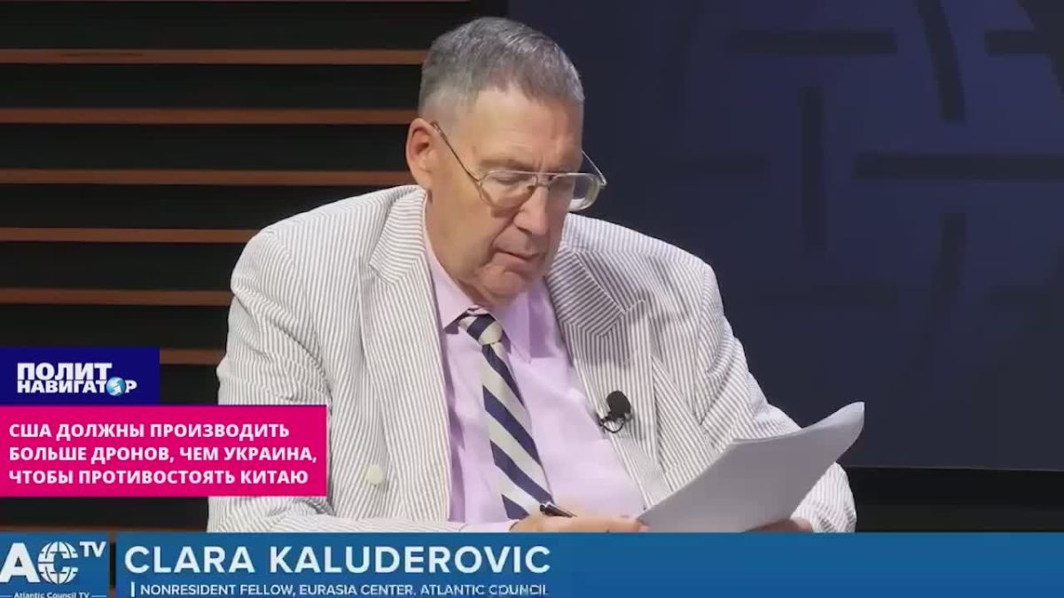 Американцы посмотрели на Украину и ужаснулись, сколько дронов сможет наклепать Китай