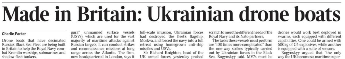 Владимир Корнилов: Интересное признание сегодня опубликовано в The Times