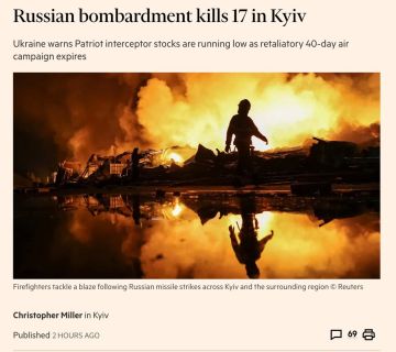 Трамп отказал Зеленскому передавать ракеты для Patriot в связи с дефицитом перехватчиков из-за войны с Ираном, — Financial Times