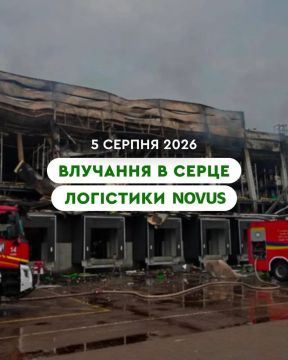 ���������� �� ������� ������������� ����� Novus �������� ����������� ������ � ��������� ��������� ������, ������� � ��������