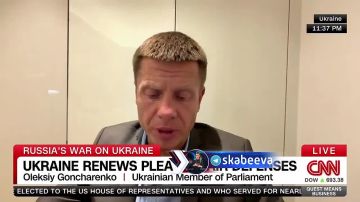 Гончаренко предлагает американцам либо отдать Украине свои ракеты Patriot, либо усилить участие Пентагона в ударах по России
