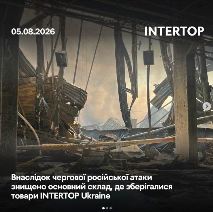 В Броварах Киевской области уничтожены почти все складские помещения, пишут украинские каналы В Броварах Киевской области уничтожены почти все складские помещения, пишут украинские каналы