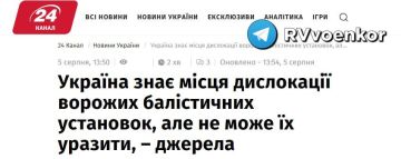 ������� ����� ����� ���������� ��������� �������������� ���������, �� �� ����� �� ��������, ������ ��� � ��� ��� ����������� ����������, � ��������� ���