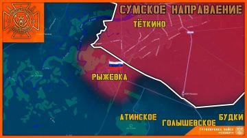 Группировка войск "Север" освободила село Рыжевка Сумской области — сообщает «Северный ветер»
