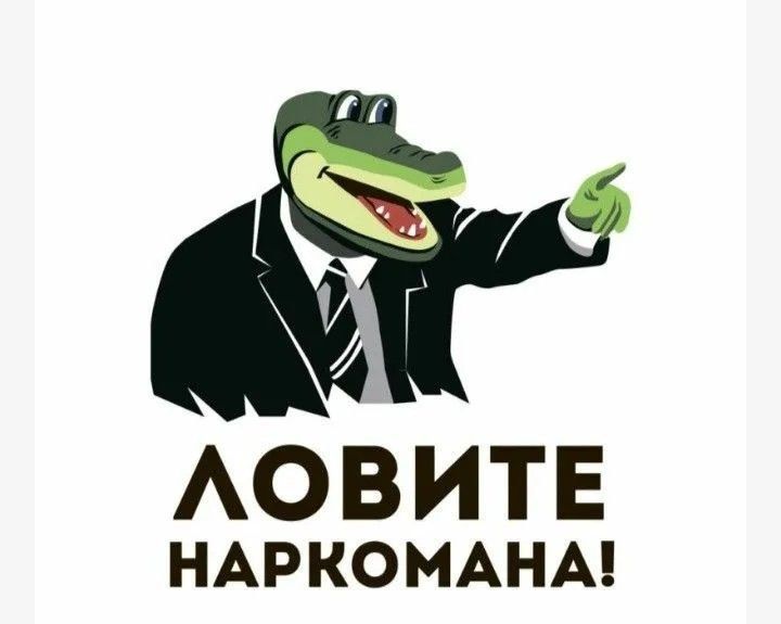"Украина будет уничтожать российские пусковые установки баллистических ракет", – Зеленский на заседании Совета национальной безопасности и обороны